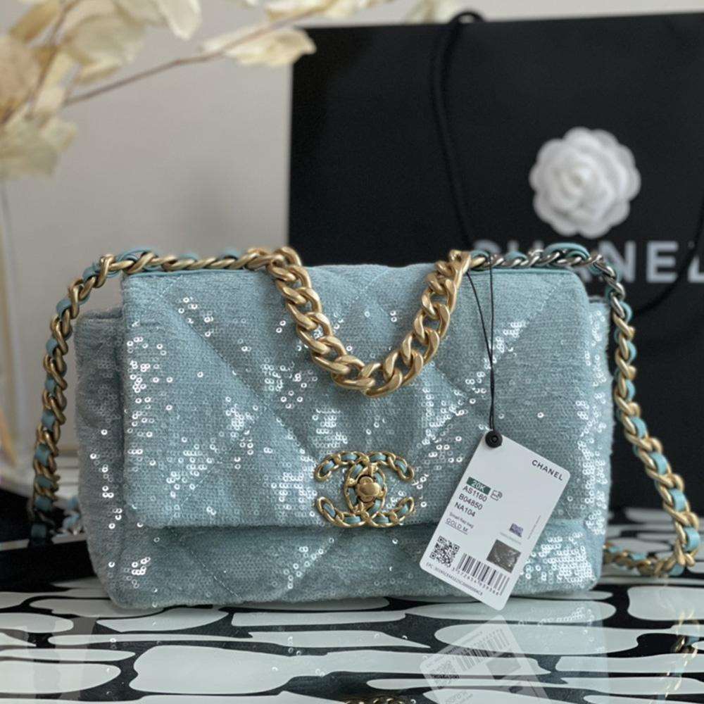 CHANEL Sequin Quilted Medium flap bag