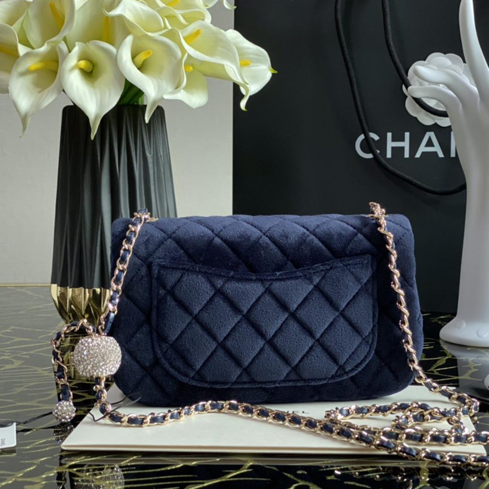 Chanel Square Mini Classic Flap Bag Velvet