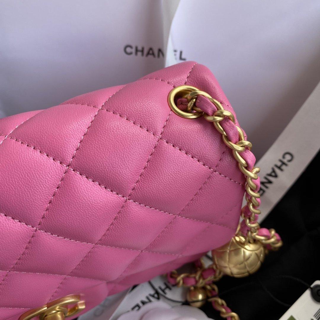 Chanel Mini Flap Bag
