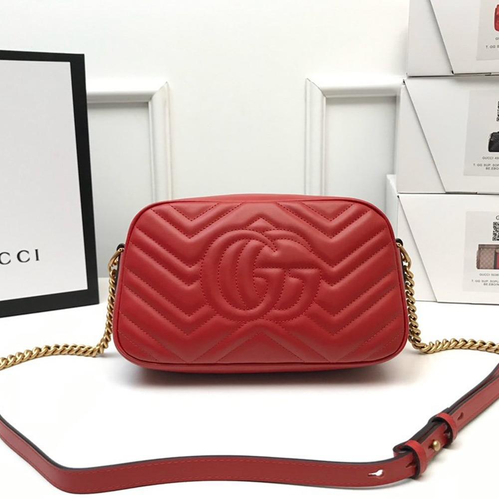 GG Marmont small matelassé shoulder bag