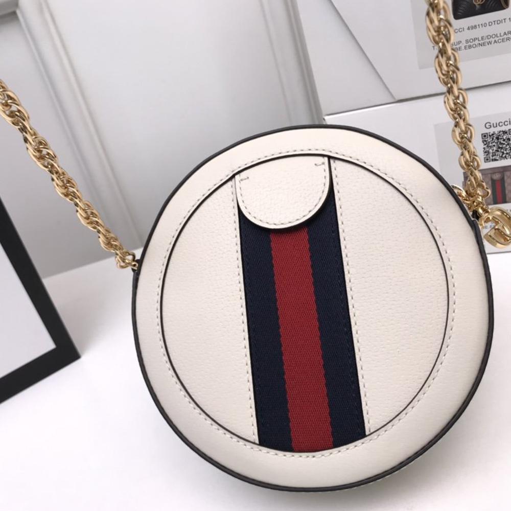 Gucci Ophidia mini GG round shoulder bag
