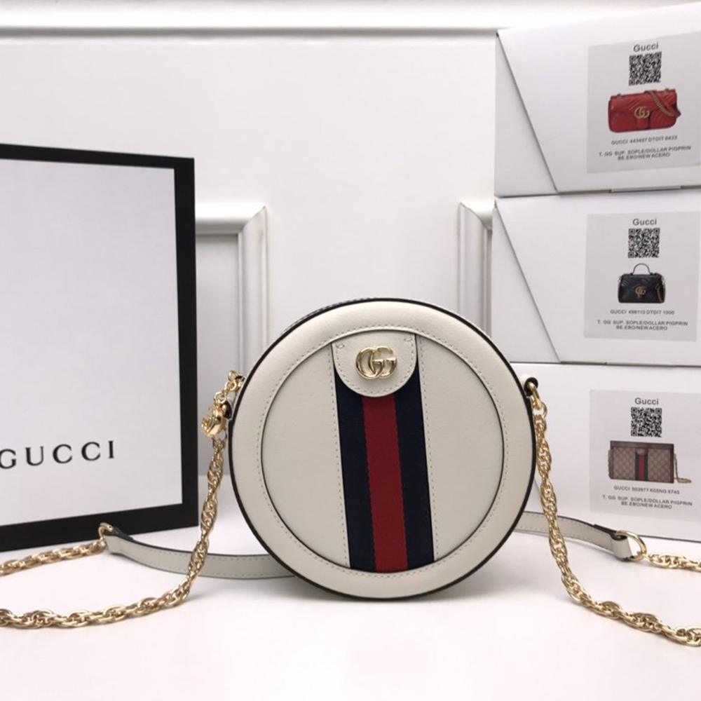Gucci Ophidia mini GG round shoulder bag