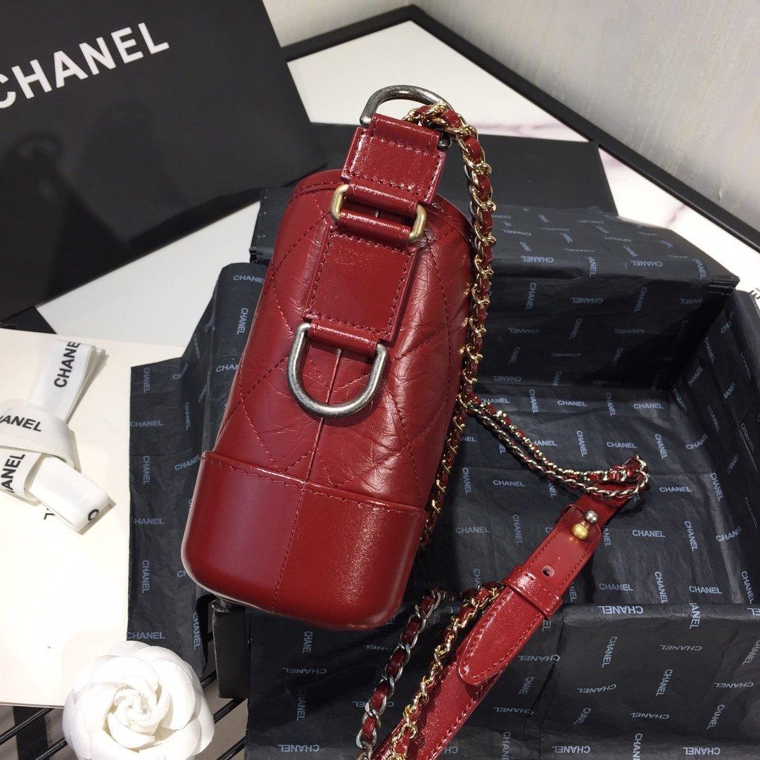 CHANEL'S GABRIELLE Hobo Bag