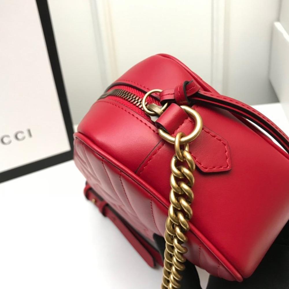 GG Marmont small matelassé shoulder bag