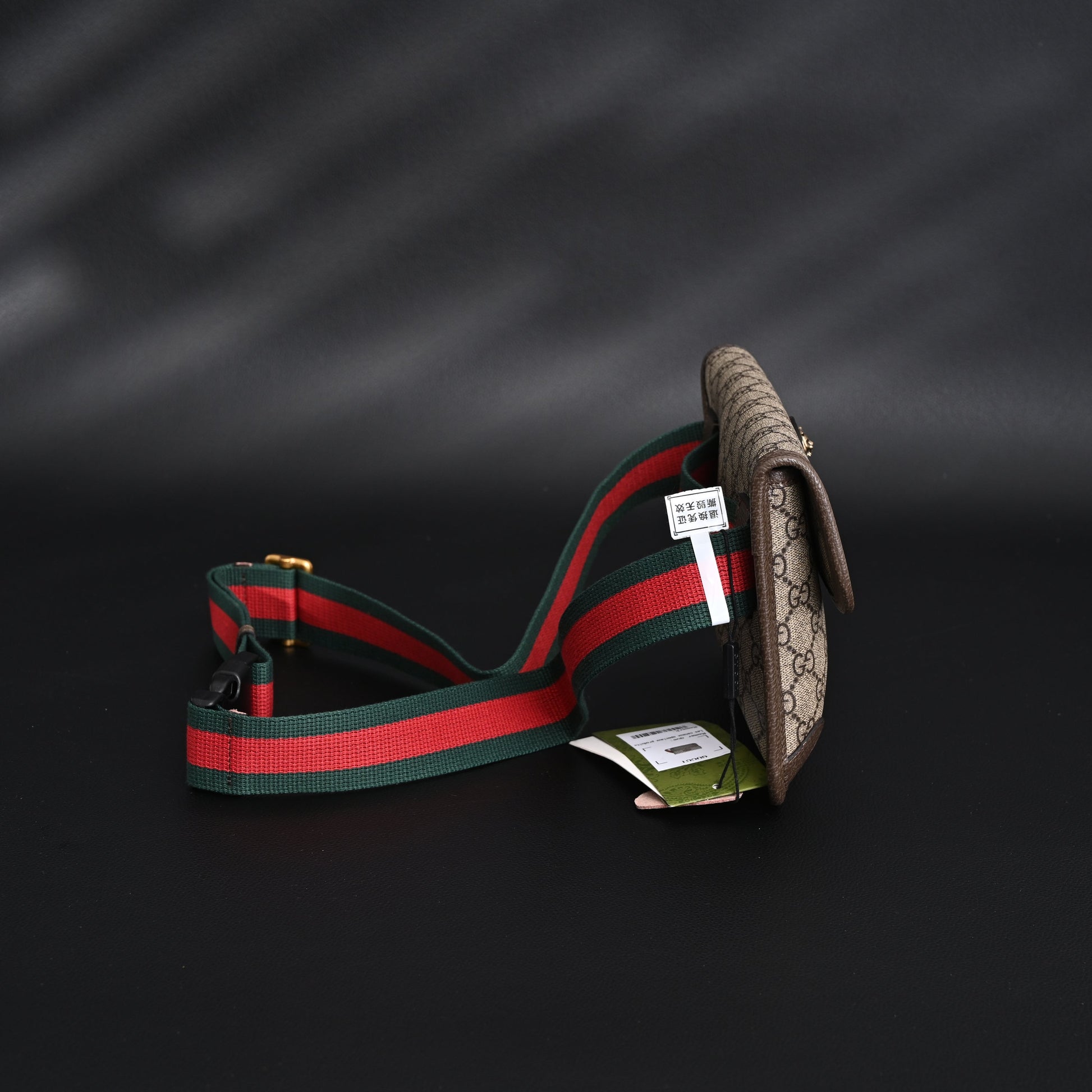 Gucci Ophidia GG Supreme Mini Belt Bag – Beige/Ebony with Web Stripe