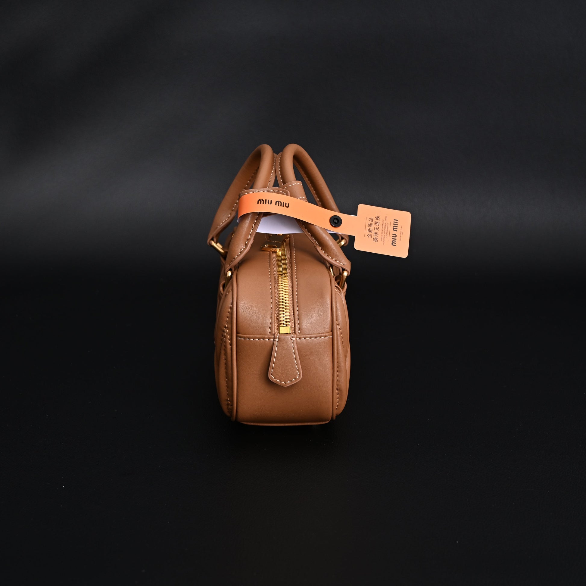 Miu Miu Matelassé Leather Top Handle Bag – Caramel Brown