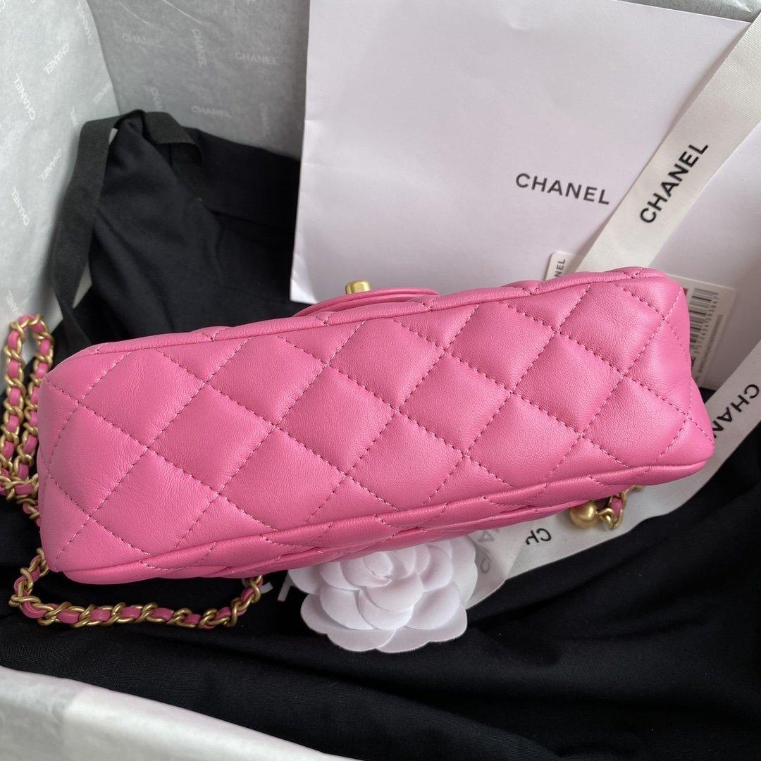 Chanel Mini Flap Bag