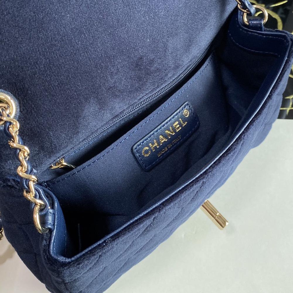 Chanel Square Mini Classic Flap Bag Velvet