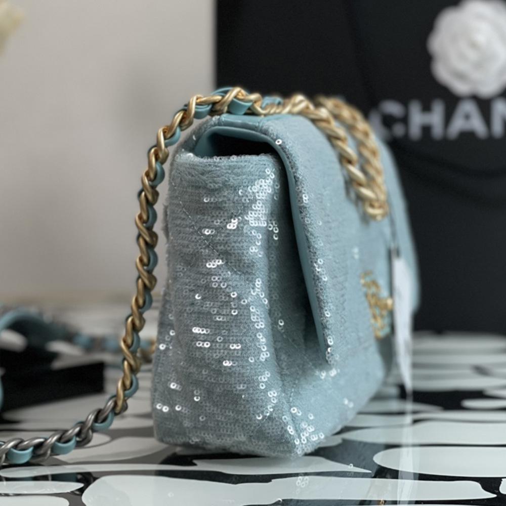 CHANEL Sequin Quilted Medium flap bag