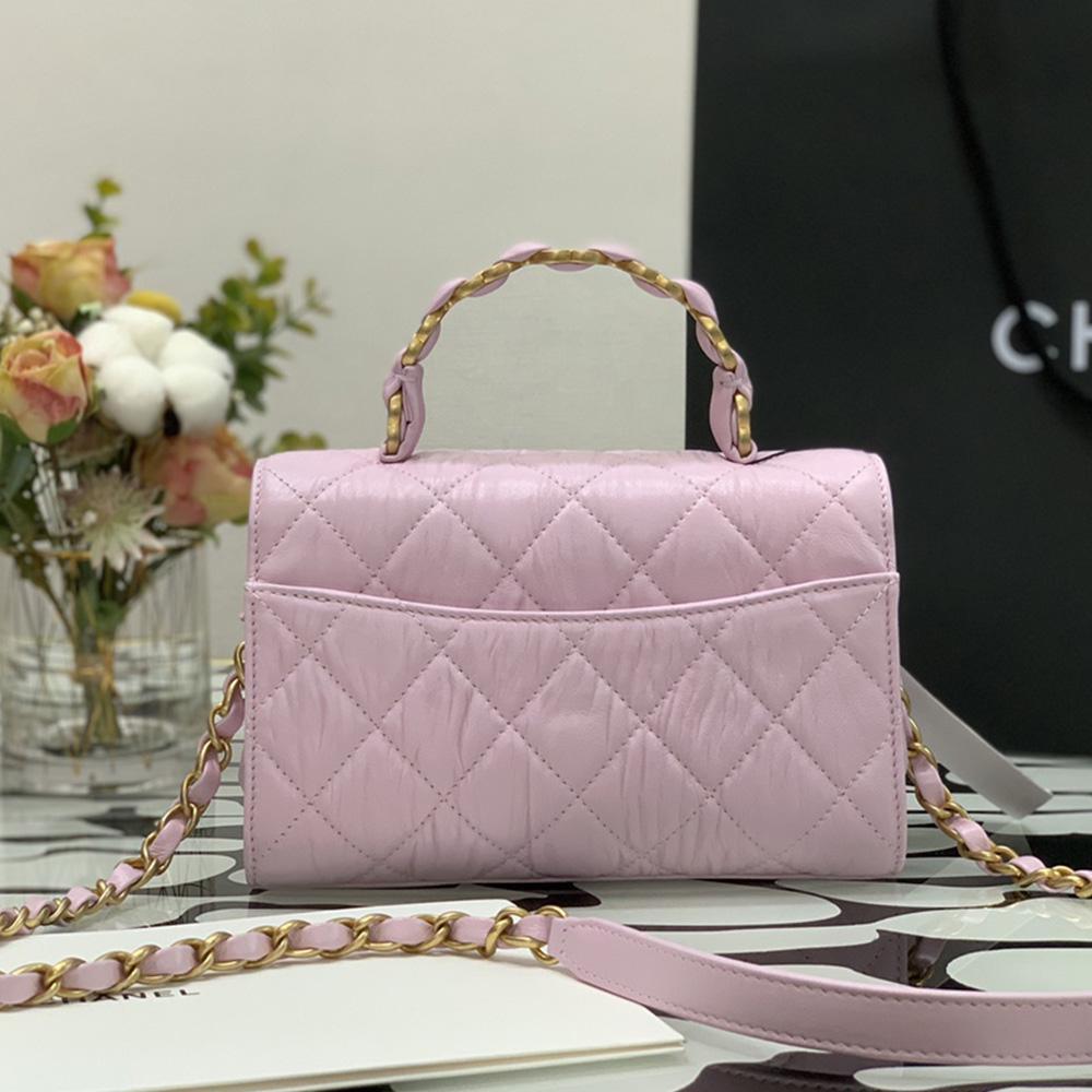 Chanel Mini Flap Bag Pink with top handle